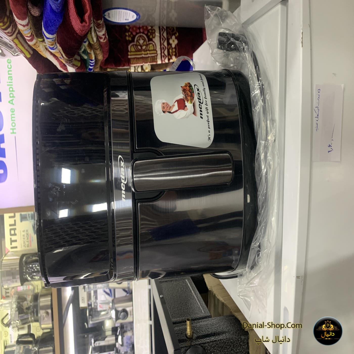 اسپیکر میکرولب اکستریم 151