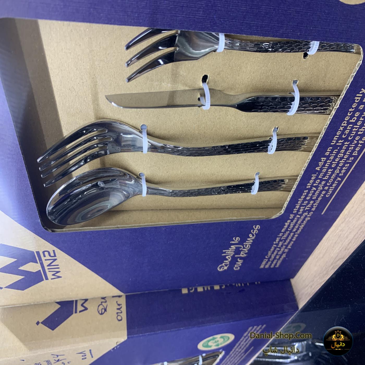 سرویس قاشق و چنگال 46 پارچه 