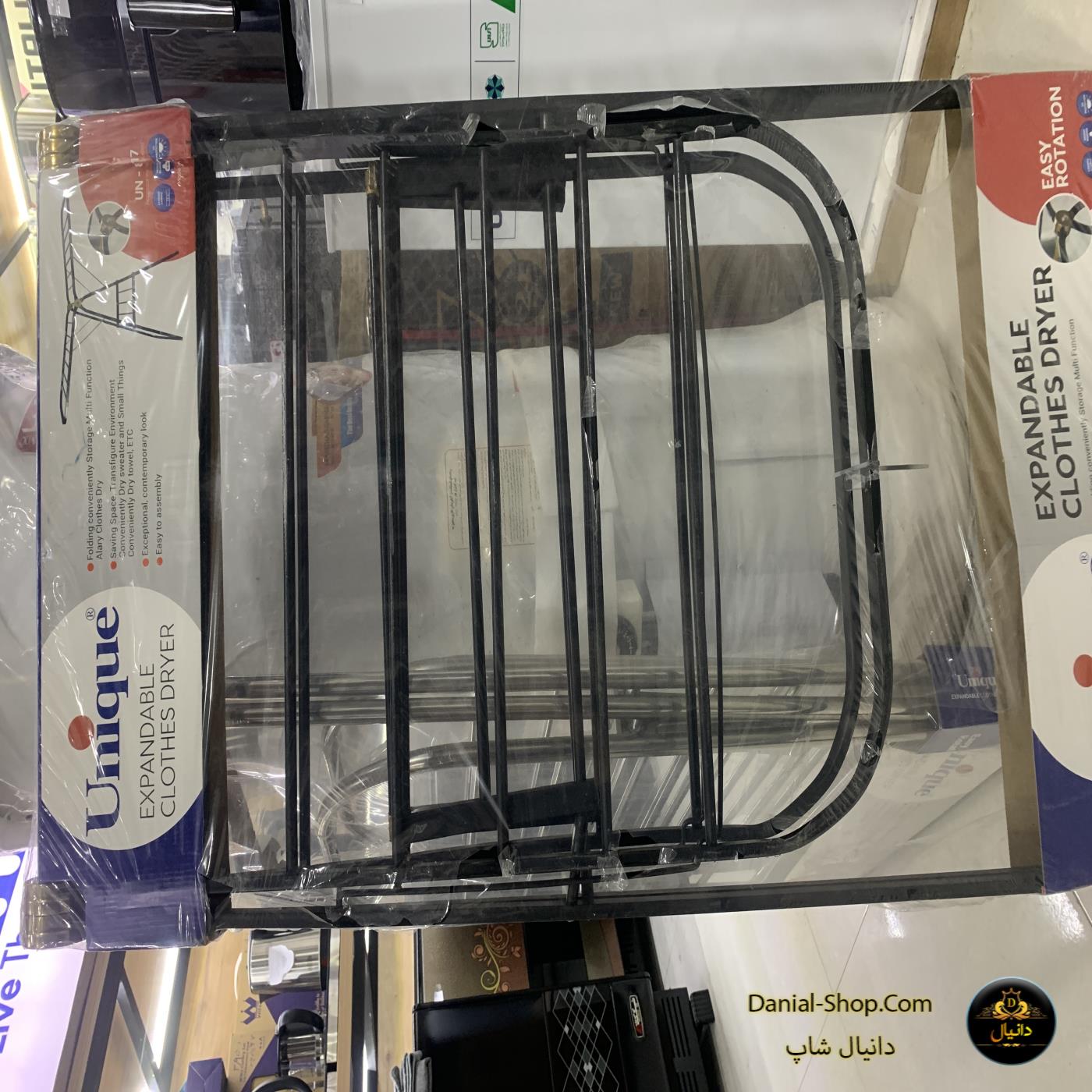 دانیال شاپ