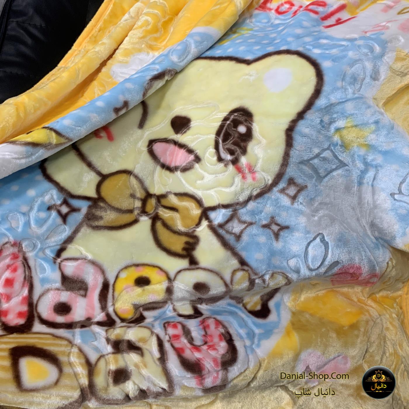 پتوی نو جوان دورو 