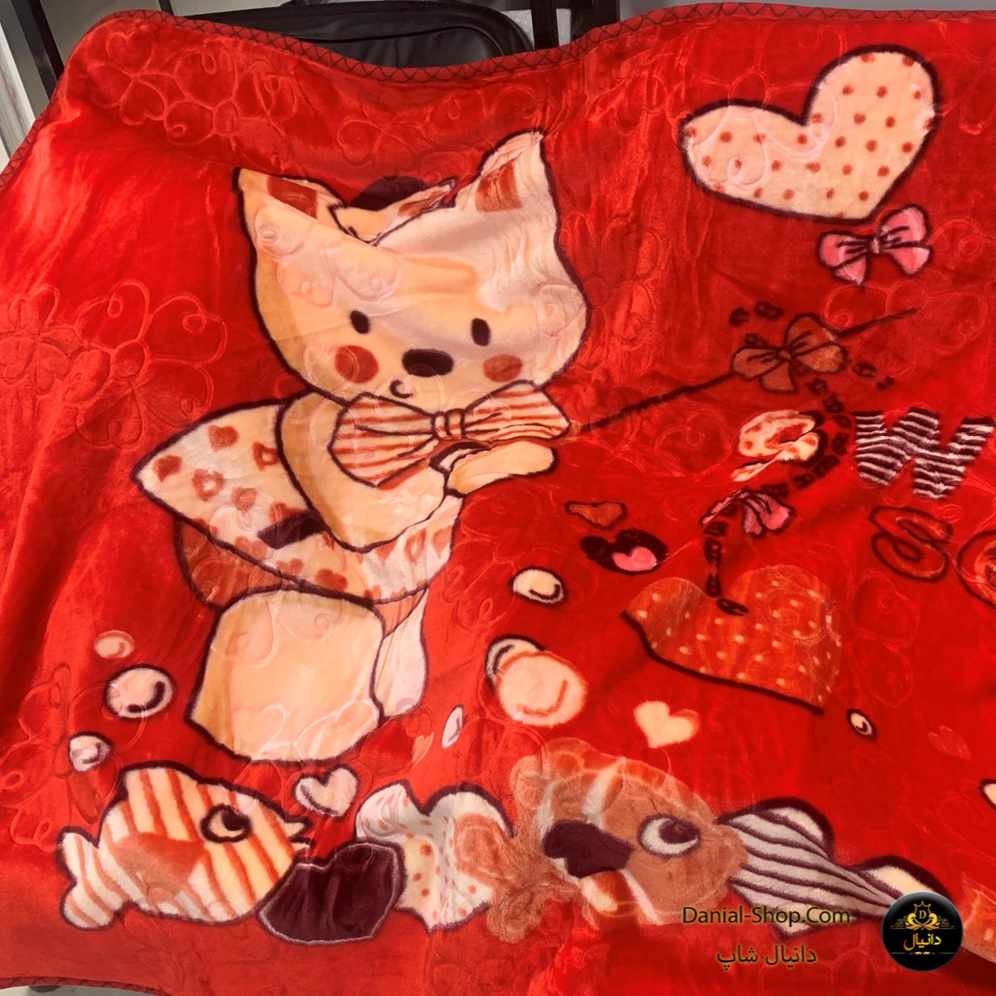 پتوی نو جوان دورو 