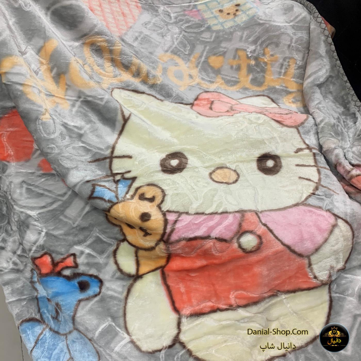 پتوی نو جوان دورو 