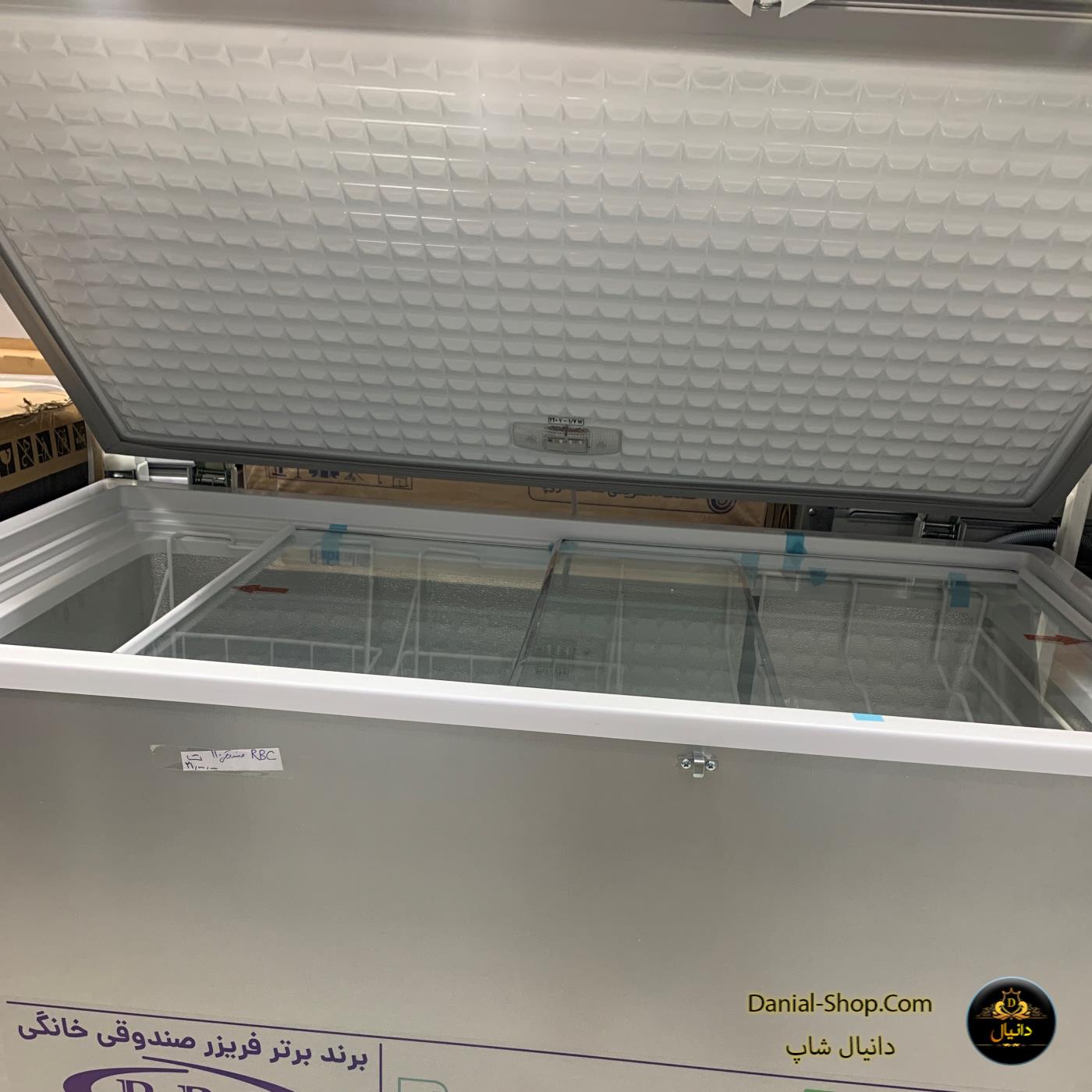 یخچال صندوقی 110 لیتری RBC