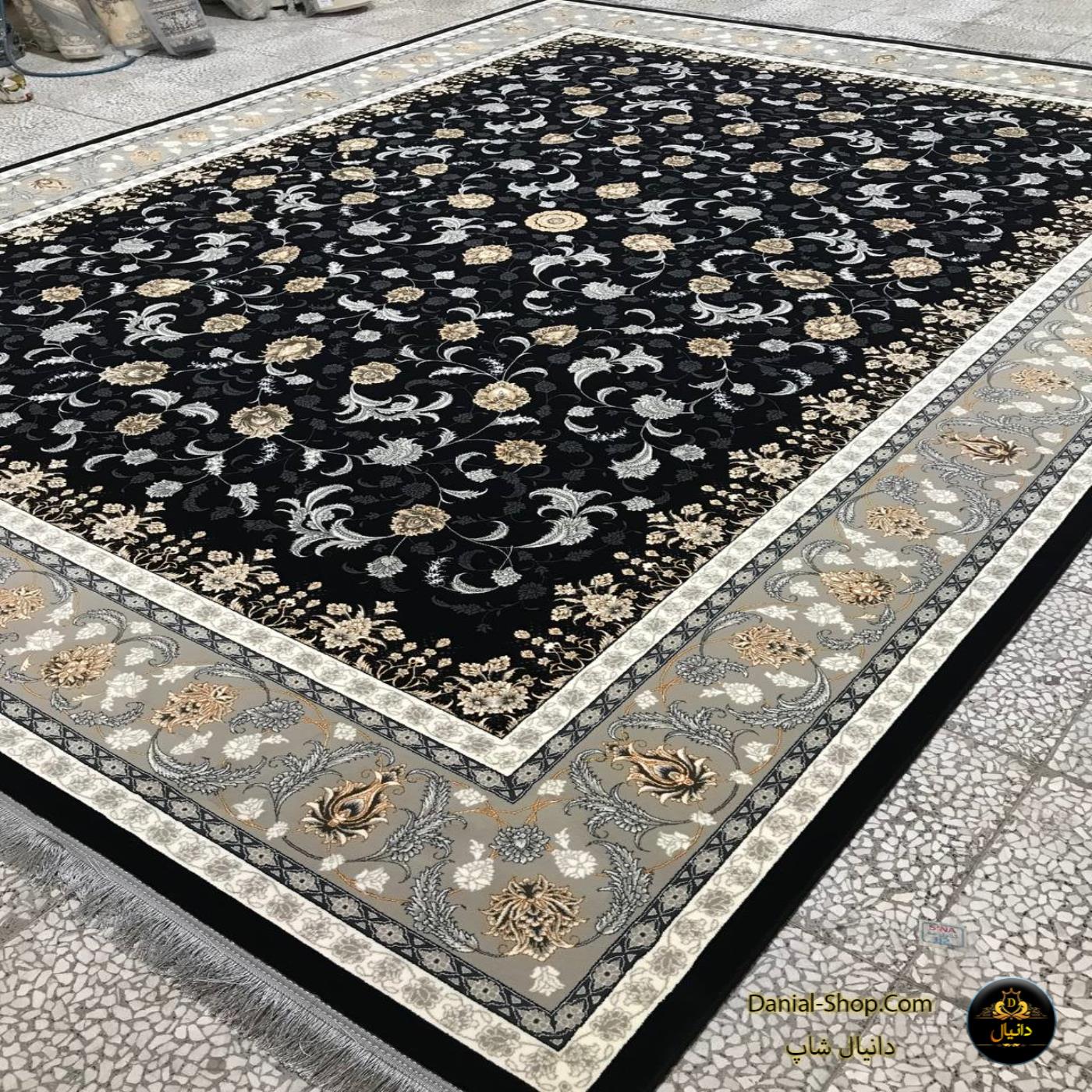 دانیال شاپ