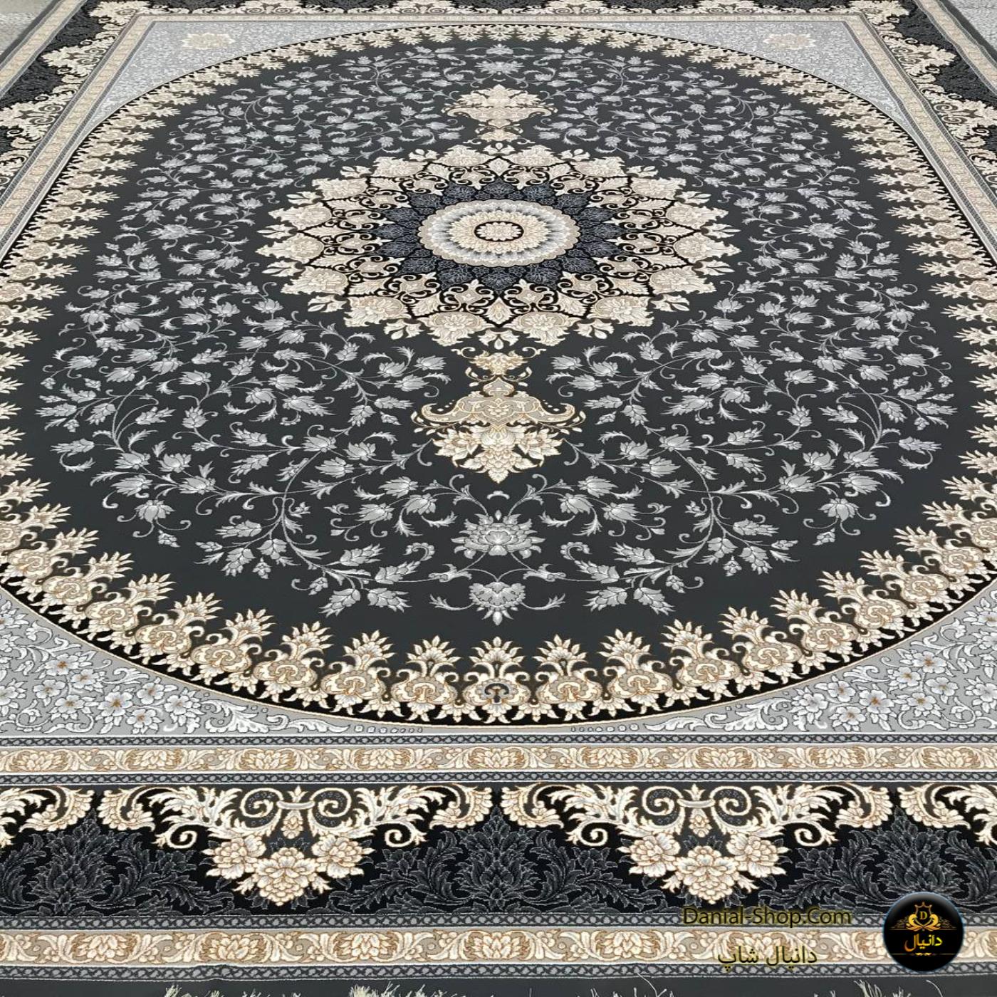 دانیال شاپ